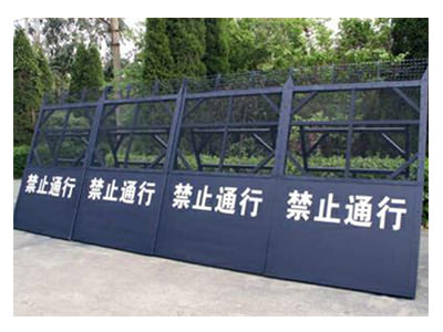 中警思創ZJSC-FBW01車載式防暴隔離墻