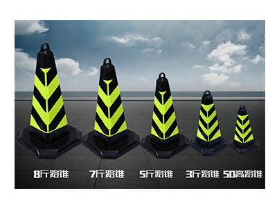 中警思創(chuàng)ZJSC-JTLZ01方型路錐廠家