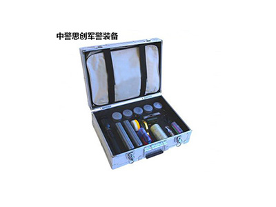  SCK008??ZJSC-Ⅶ?現(xiàn)場痕跡勘查箱?