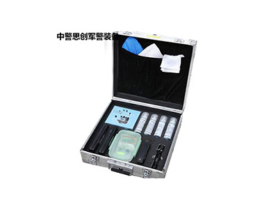 SCK015??ZJSC-VI?現(xiàn)場血指紋提取箱