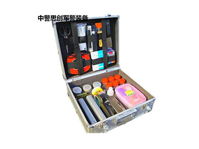 SCK019??ZJSC-Ⅰ?交通現場勘查箱