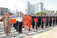 廣東省深圳市龍華區(qū)舉行安全生產(chǎn)重點(diǎn)攻堅(jiān)行動(dòng)